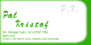 pal kristof business card