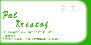 pal kristof business card